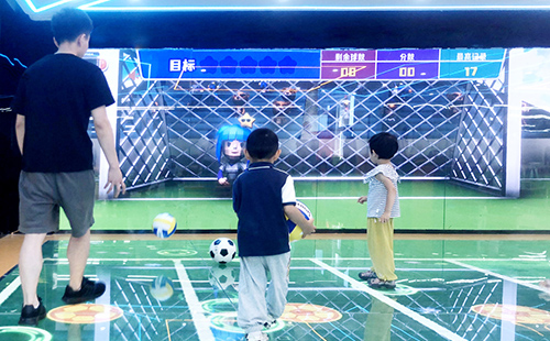超体未来家 超体未来家